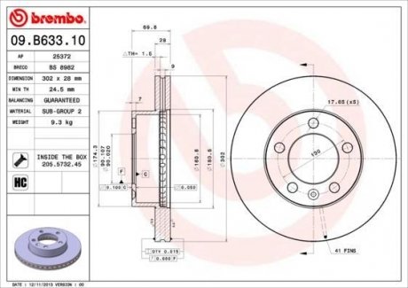 Вентильований гальмівний диск brembo 09.B633.10