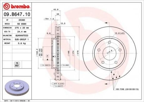 Вентилируемый тормозной диск brembo 09.B647.10