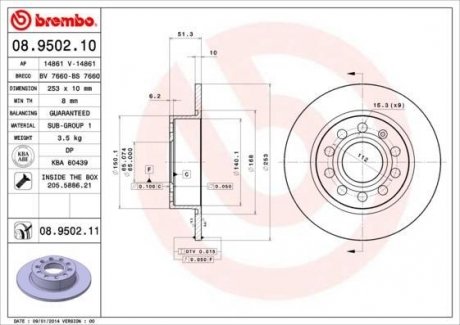 Задний тормозной диск brembo 08.9502.11