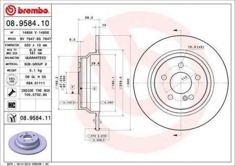 Задний тормозной диск brembo 08.9584.11