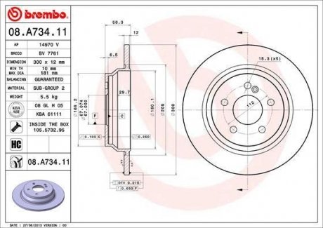 Задний тормозной диск brembo 08.A734.11