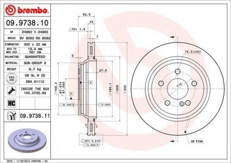 Вентилируемый тормозной диск brembo 09.9738.11