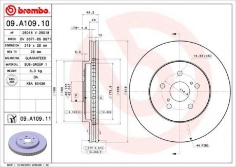 Вентилируемый тормозной диск brembo 09.A109.11