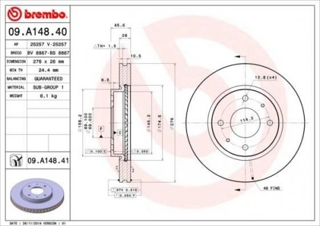 Вентильований гальмівний диск brembo 09.A148.41