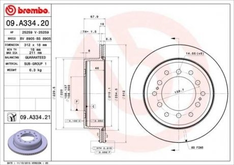 Вентилируемый тормозной диск brembo 09.A334.21