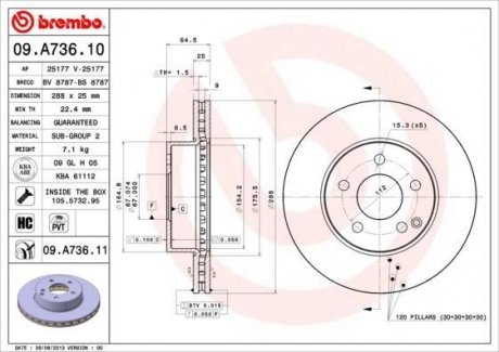 Вентилируемый тормозной диск brembo 09.A736.11