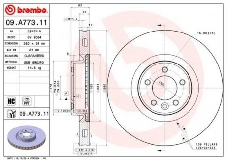 Вентилируемый тормозной диск brembo 09.A773.11