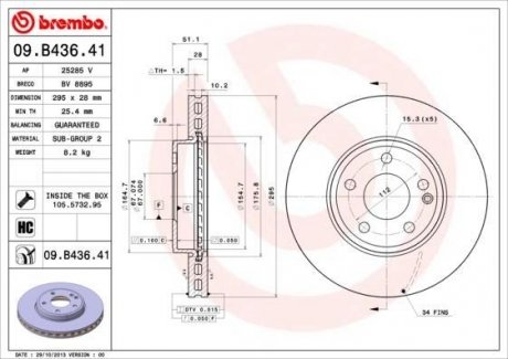 Вентилируемый тормозной диск brembo 09.B436.41
