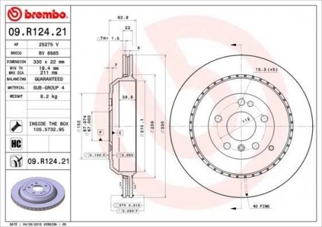 Вентилируемый тормозной диск brembo 09.R124.21