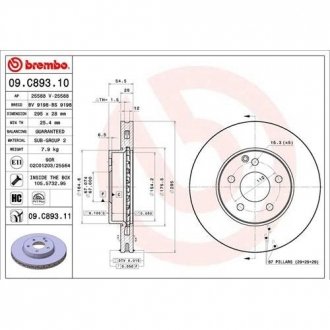 Вентилируемый тормозной диск brembo 09.C893.11