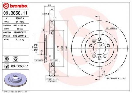 Гальмівний диск brembo 09.B858.11