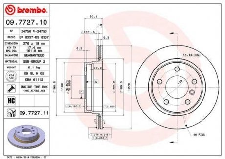 Вентилируемый тормозной диск brembo 09.7727.11