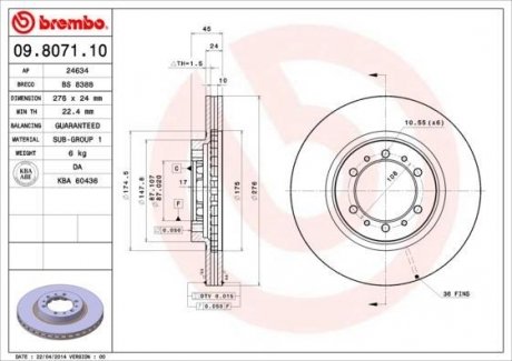 Вентильований гальмівний диск brembo 09.8071.10