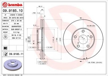 Вентилируемый тормозной диск brembo 09.9185.10