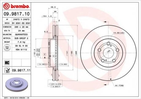 Вентилируемый тормозной диск brembo 09.9817.10