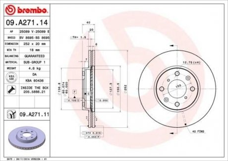 Вентилируемый тормозной диск brembo 09.A271.14