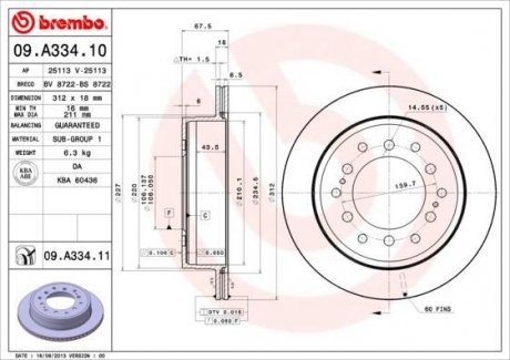 Вентилируемый тормозной диск brembo 09.A334.11