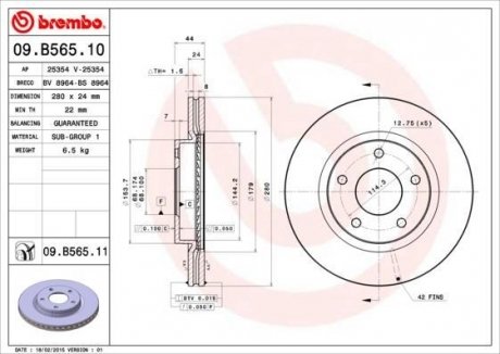 Вентильований гальмівний диск brembo 09.B565.10