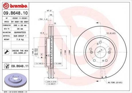 Вентилируемый тормозной диск brembo 09.B648.10