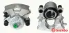 Тормозной суппорт brembo F85 148