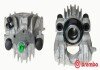 Гальмівний супорт brembo F85 192