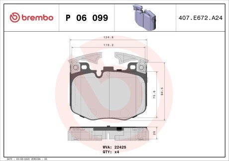 Гальмівний супорт brembo P06 099