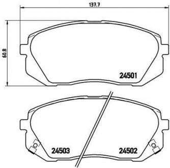 Передні тормозні (гальмівні) колодки brembo P30039