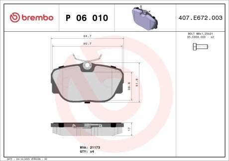 Тормозні (гальмівні) колодки brembo P06 010