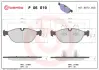 Тормозні (гальмівні) колодки Brembo P06019 (фото 1)