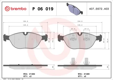 Тормозные колодки brembo P06019