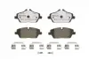 Тормозные колодки brembo P06034X