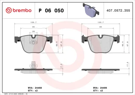 Тормозні (гальмівні) колодки Brembo P06050
