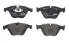 Тормозные колодки brembo P06 054X
