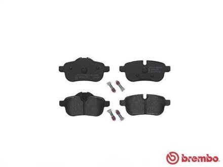 Тормозні (гальмівні) колодки brembo P06062