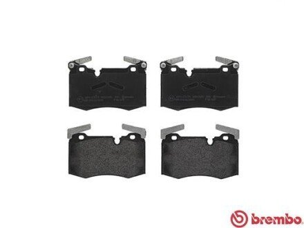 Тормозні (гальмівні) колодки brembo P06068