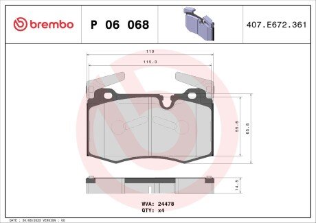 Тормозные колодки brembo P06 068