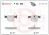 Тормозные колодки brembo P06072