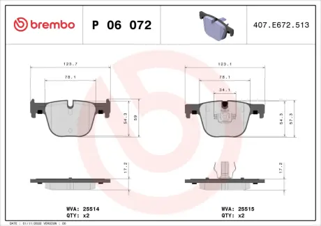 Тормозные колодки brembo P06072