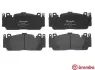 Тормозные колодки brembo P06 079