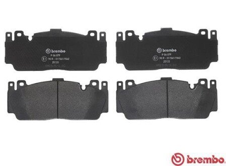 Тормозні (гальмівні) колодки brembo P06079