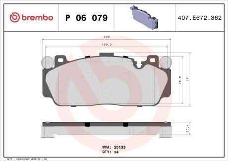 Тормозные колодки brembo P06 079