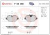 Тормозные колодки brembo P06 080