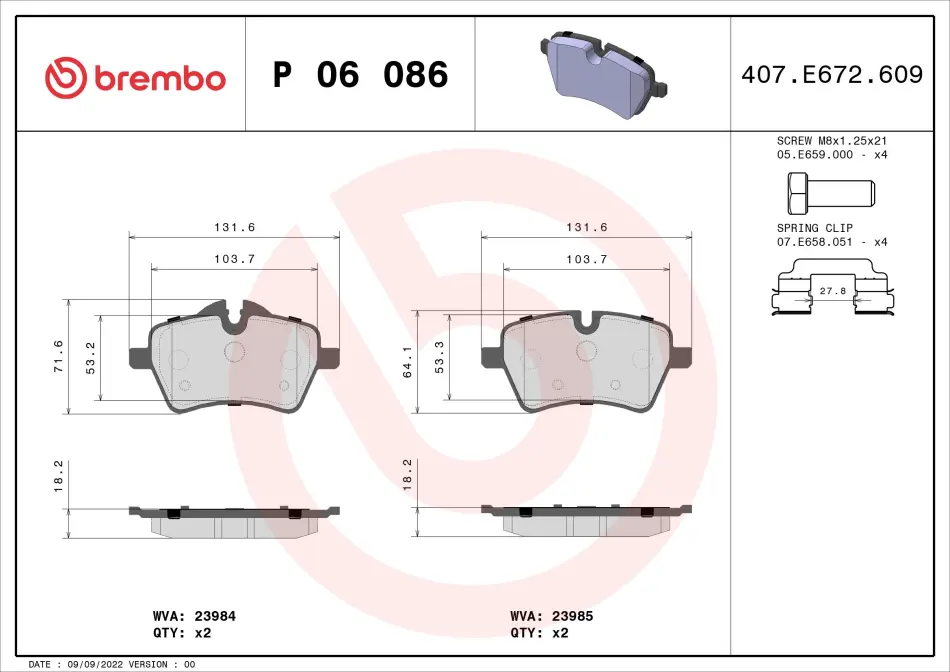 Тормозные колодки brembo P06 086