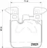 Тормозные колодки brembo P06 087