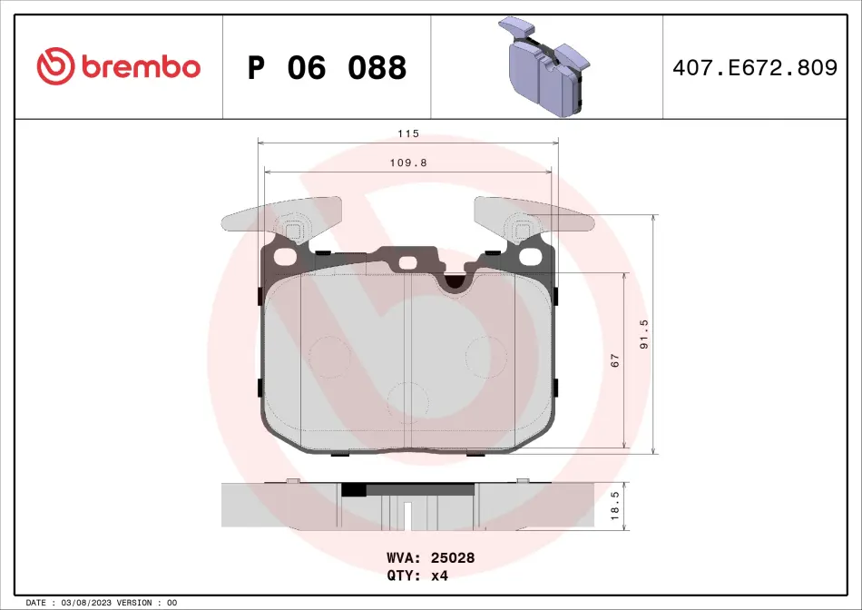 Тормозные колодки brembo P06 088