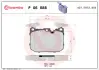 Тормозные колодки brembo P06 088