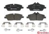 Тормозні (гальмівні) колодки brembo P06 091