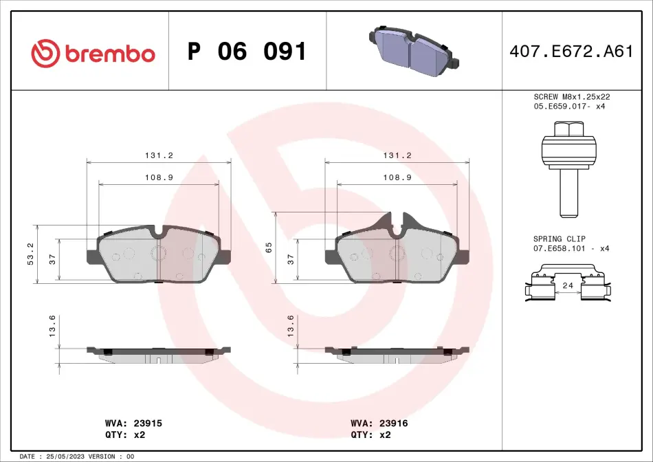 Тормозні (гальмівні) колодки Brembo P06 091 (фото 1)