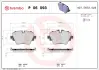 Тормозные колодки brembo P06093