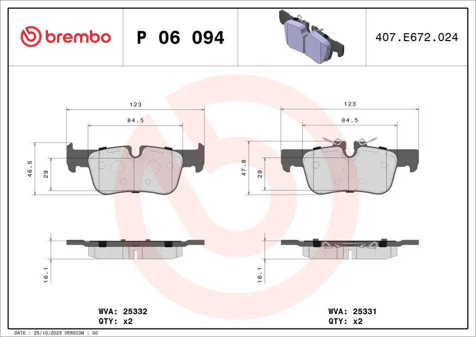 Тормозні (гальмівні) колодки Brembo P06094 (фото 1)